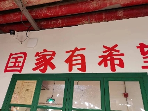 長(zhǎng)沙專業(yè)上門安裝監(jiān)控：商鋪安防升級(jí)，智慧經(jīng)營(yíng)更省心