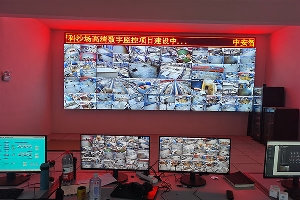 開福區(qū)大型采沙場高空監(jiān)控項目圓滿竣工，您的安防保障之選！